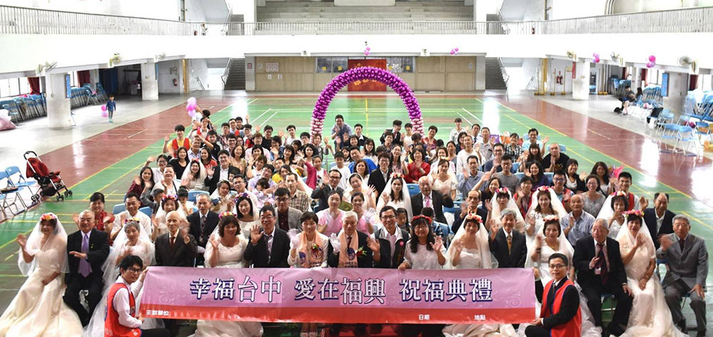 Taiwan: Heavenly Tribal Messiah Workshop and Blessing 2 tw bl 2