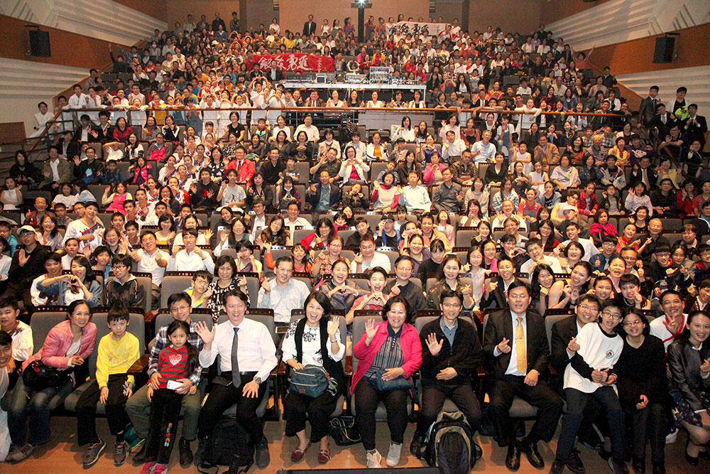 Taiwan: SeongHwa Cultural Festival 3 tw shs 1