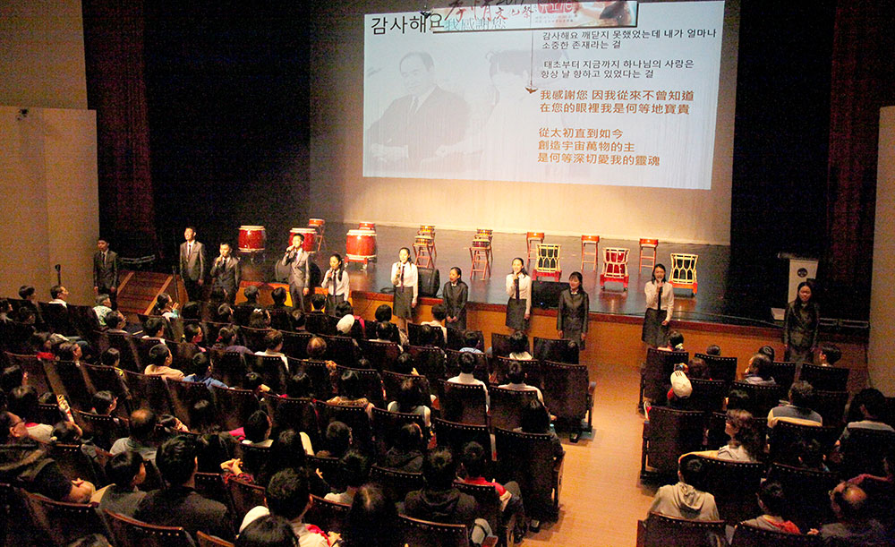 Taiwan: SeongHwa Cultural Festival 1 tw shs 3