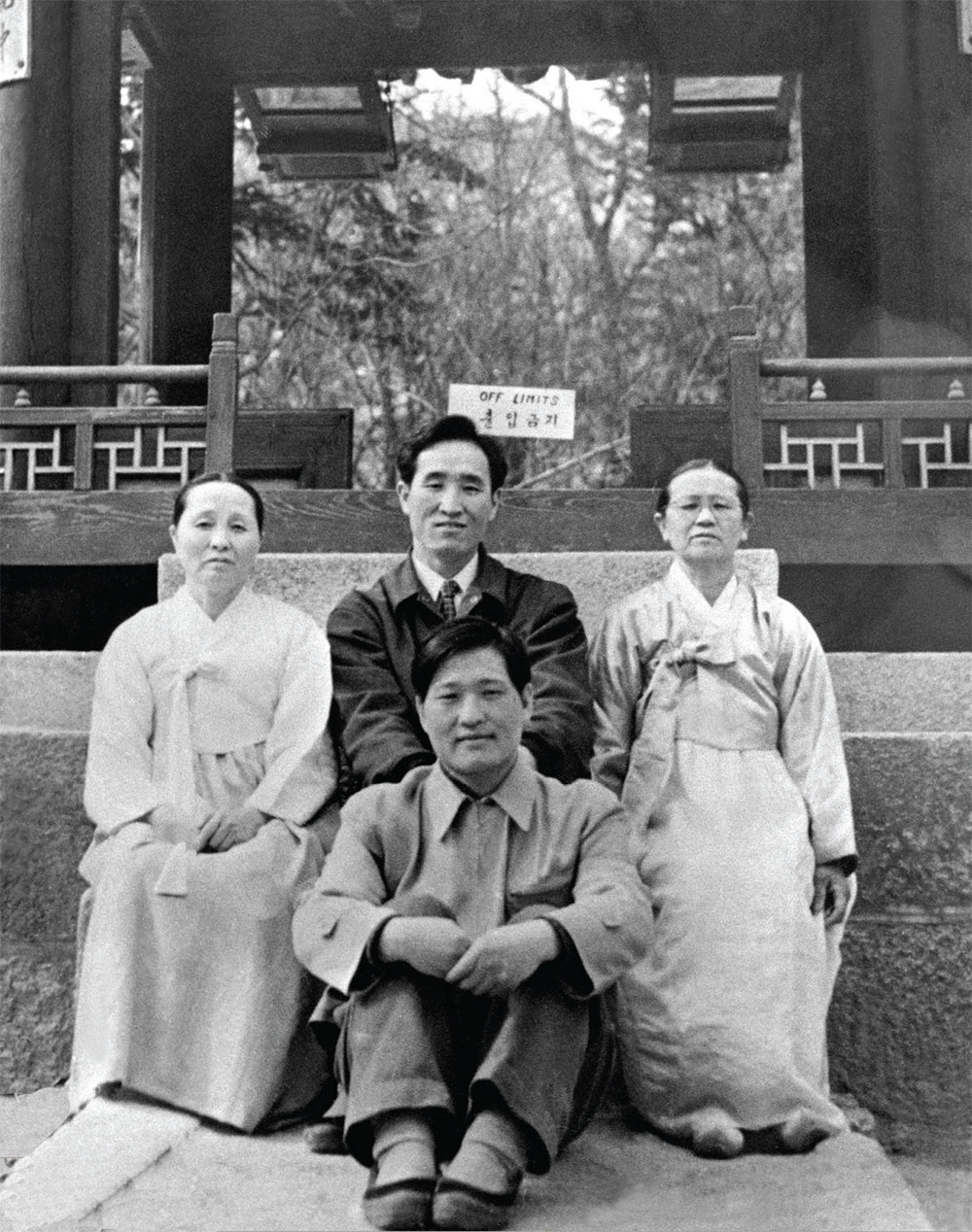 On the Suffering Path of the Lord - Part 4 2 ED OH 4