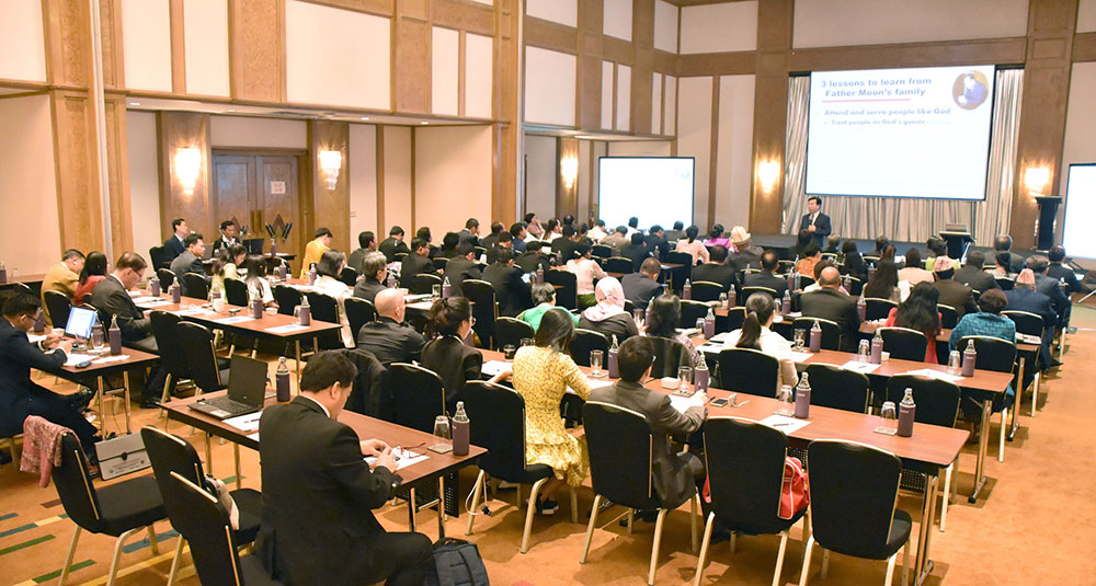 Asian Leadership Conference (March) 2 alc 3 2