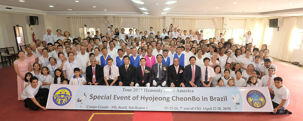 Brazil: Hyojeong Cheonju CheonBo Special Workshop 1 br cb ws 2