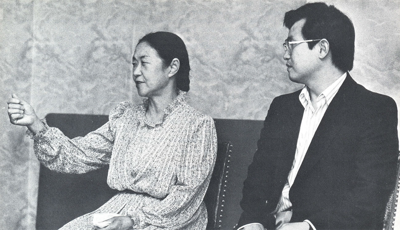 Meeting True Father in North Korea - Part 1 1 ed530 1