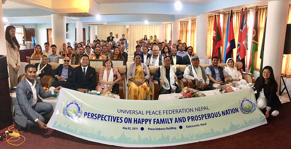 Nepal: Education program for Ambassador for Peace 1 nep afp