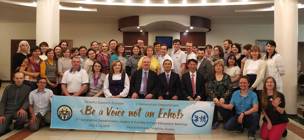 Eastern Europe Workshop on Second-Generation Education 1 ru ws