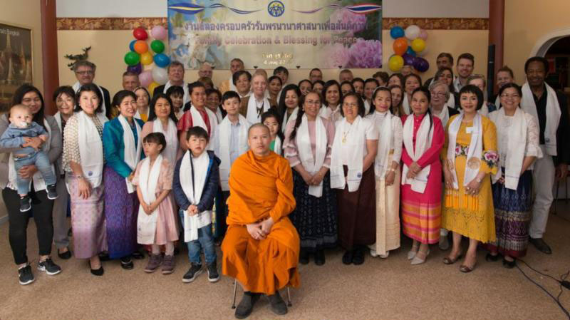 Sweden: Blessing of Marriage 1 sw bl2