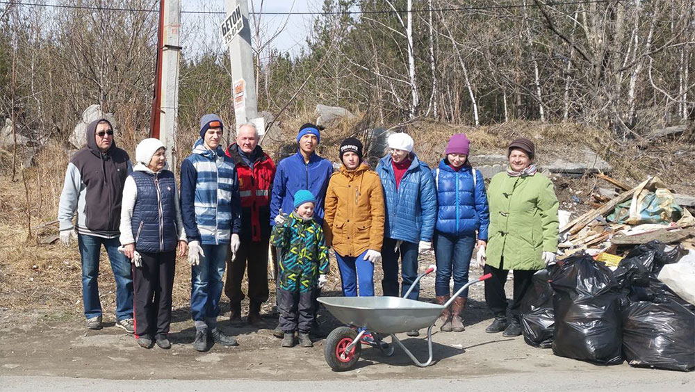 Russia: Unite with Villagers for Annual Spring Cleanup 1 wi ru