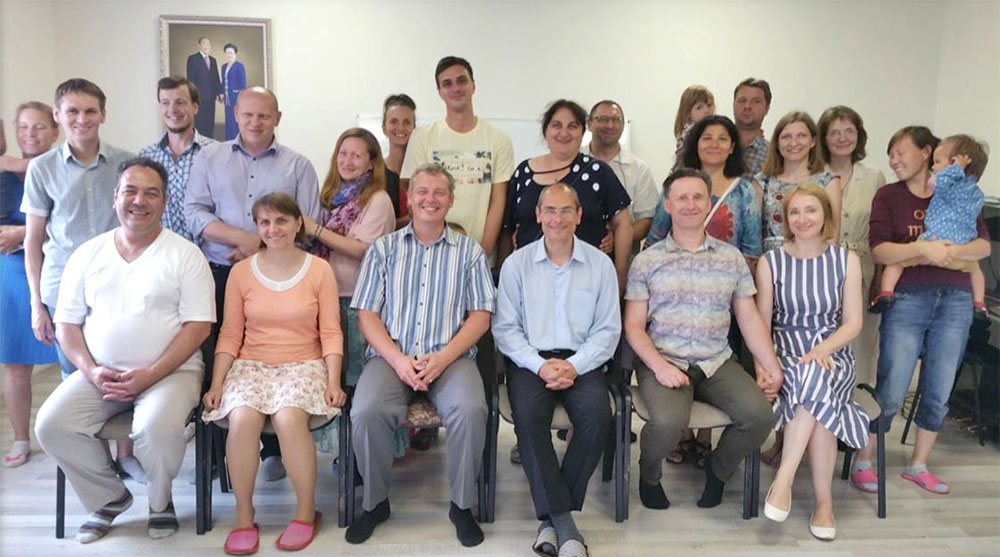 Belarus: Special Divine Principle Seminar 1 bl ws
