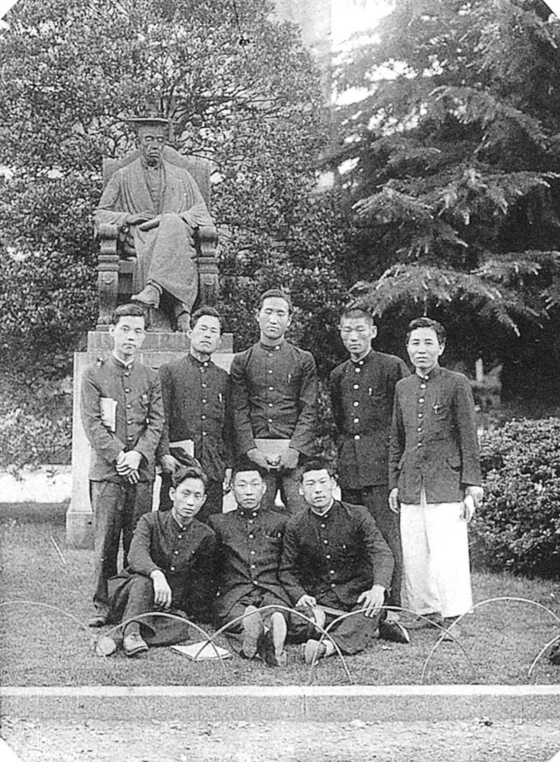 From Schoolmate to Disciple – Part 2 2 ed eum 7