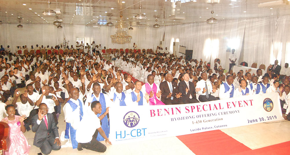 Benin: Hyojeong CheonBo Special Event 1 DSC 0344