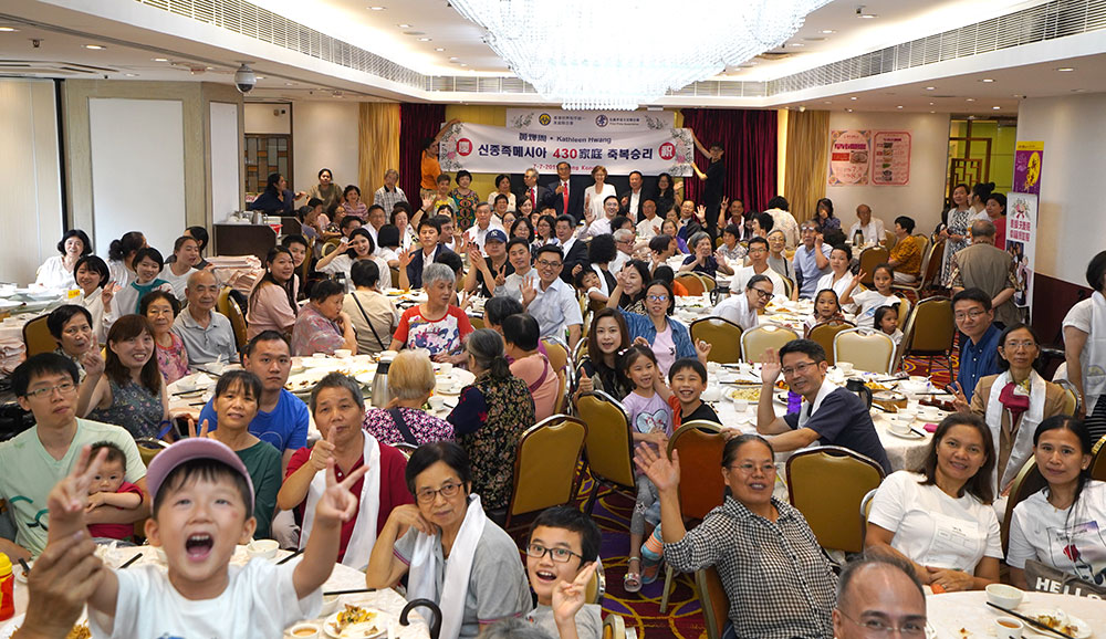 Hong Kong: Heavenly Tribal Messiah Blessing 1 hk htm 1