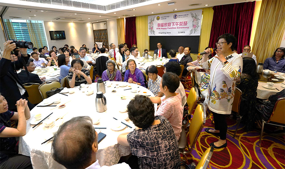 Hong Kong: Heavenly Tribal Messiah Blessing 2 hk htm 2