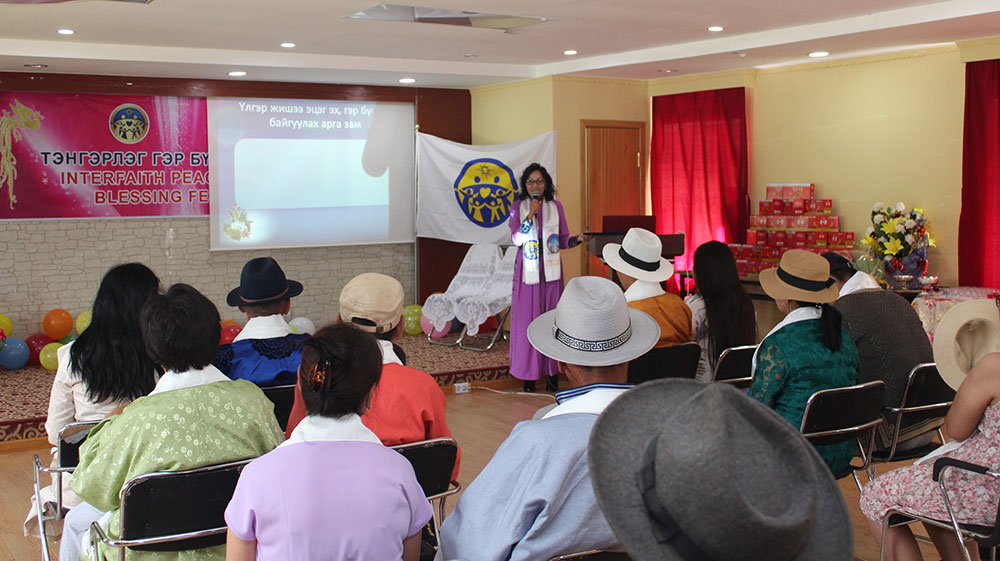 Mongolia: Heavenly Tribal Messiah Blessing through Home Group 1 mohtm 2