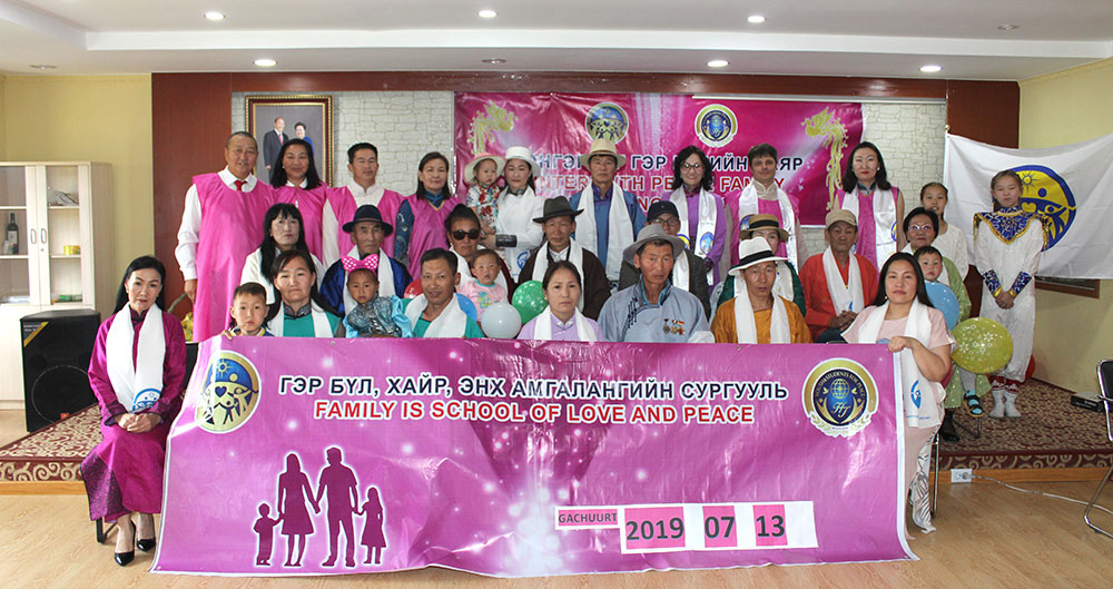 Mongolia: Heavenly Tribal Messiah Blessing through Home Group 2 mohtm 3