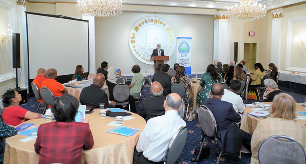 USA: The Second Interfaith Prayer Forum 1 pb us