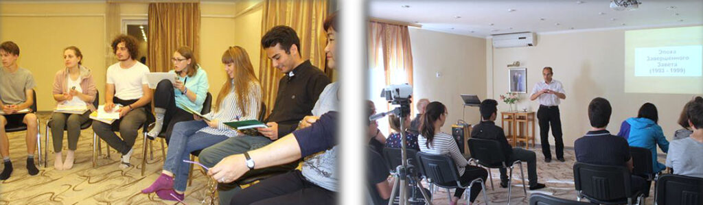 Russia: 21-day Divine Principle Seminar in Moscow 2 ru 21ws 2