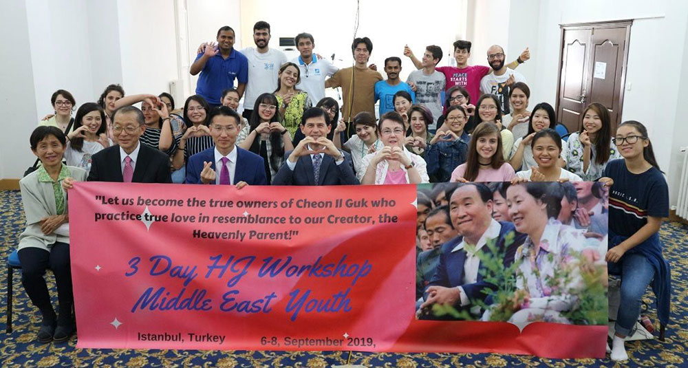 Turkey: Three Day Hyo Jeong Youth Leadership Workshop 1 tr ws68