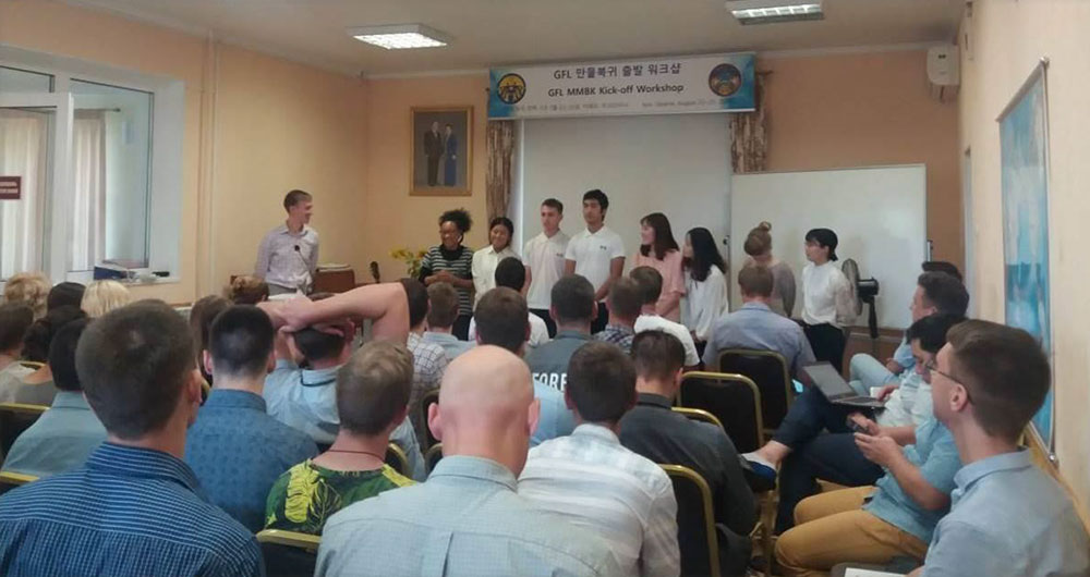 Ukraine: Second Generation Start Global Future Leadership Training 1 ukr ws
