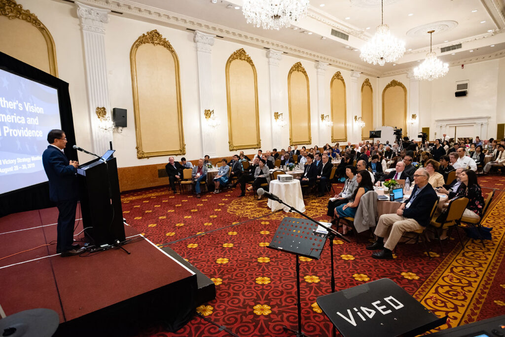 USA: Leaders’ Conference – All In 2 uslc 2