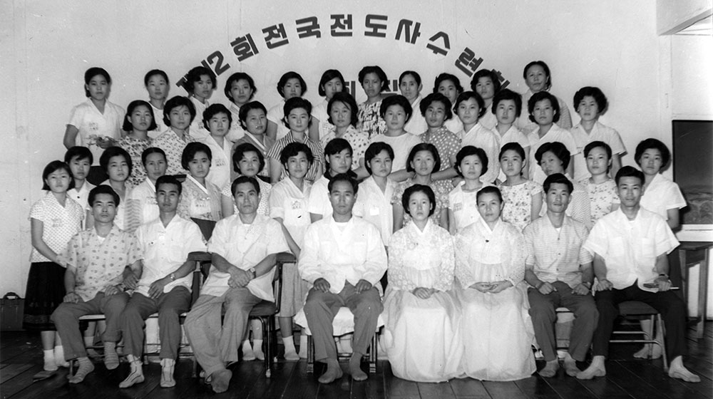 A Bold Lady Evangelist - Part 1 1 kr56 4