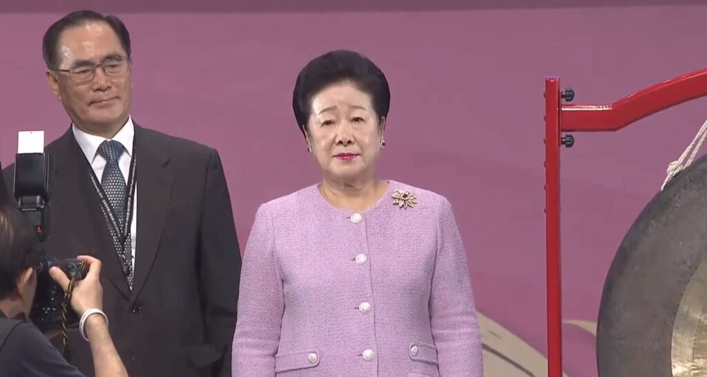 Letter on the Occasion of True Mother’s World Speaking Tour for the Firm Establishment of a Heavenly World (6) 2 th tmbl 2