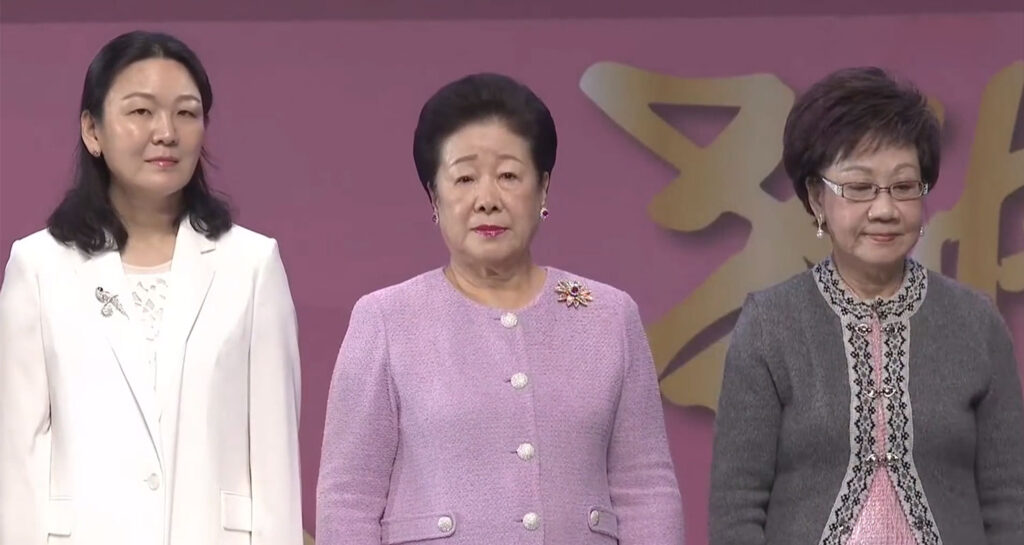 Letter on the Occasion of True Mother’s World Speaking Tour for the Firm Establishment of a Heavenly World (6) 3 th tmbl 3