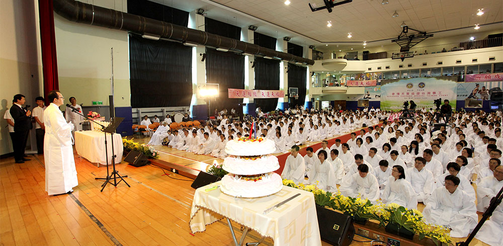 Taiwan: Hyeojeong CheonBo Special Event 2 tw cbw 2