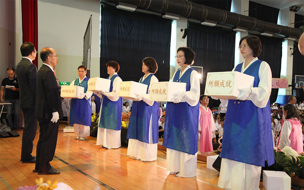 Taiwan: Hyeojeong CheonBo Special Event 3 tw cbw 3