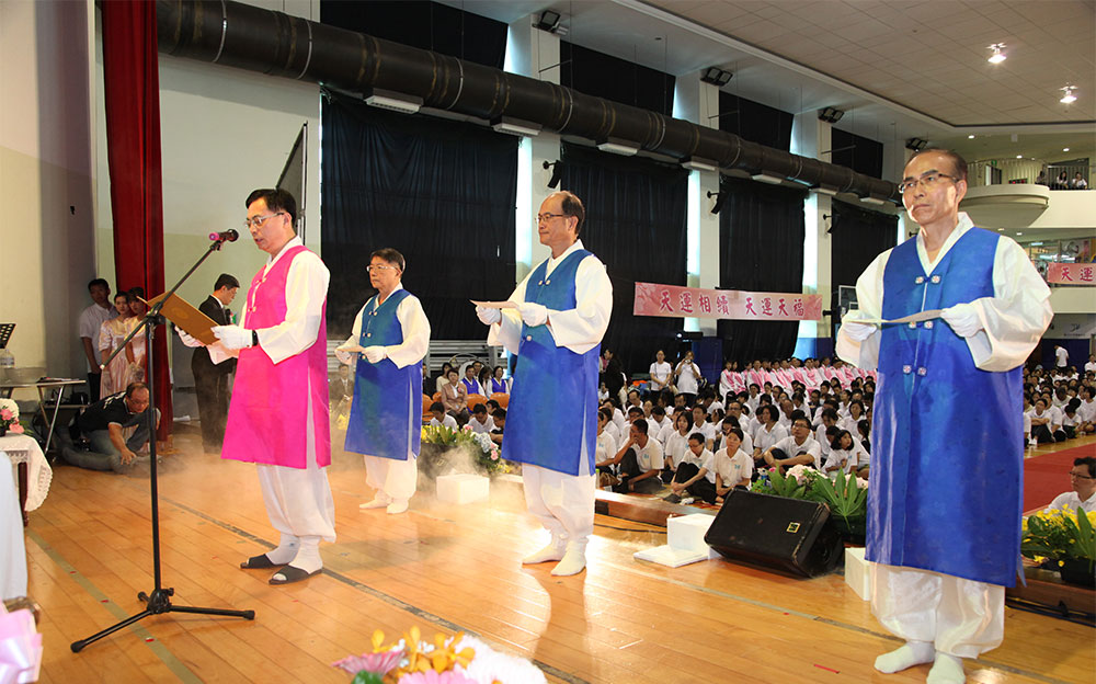 Taiwan: Hyeojeong CheonBo Special Event 4 tw cbw 5