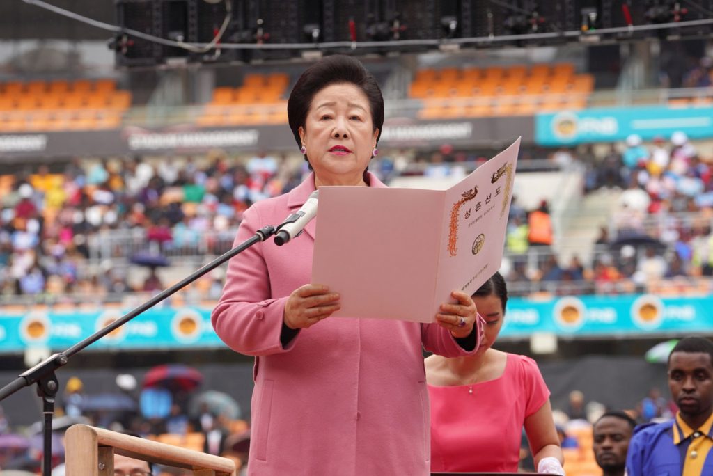 Letter on the Occasion of True Mother’s World Speaking Tour for the Firm Establishment of a Heavenly World (12) 2 sf bl 8