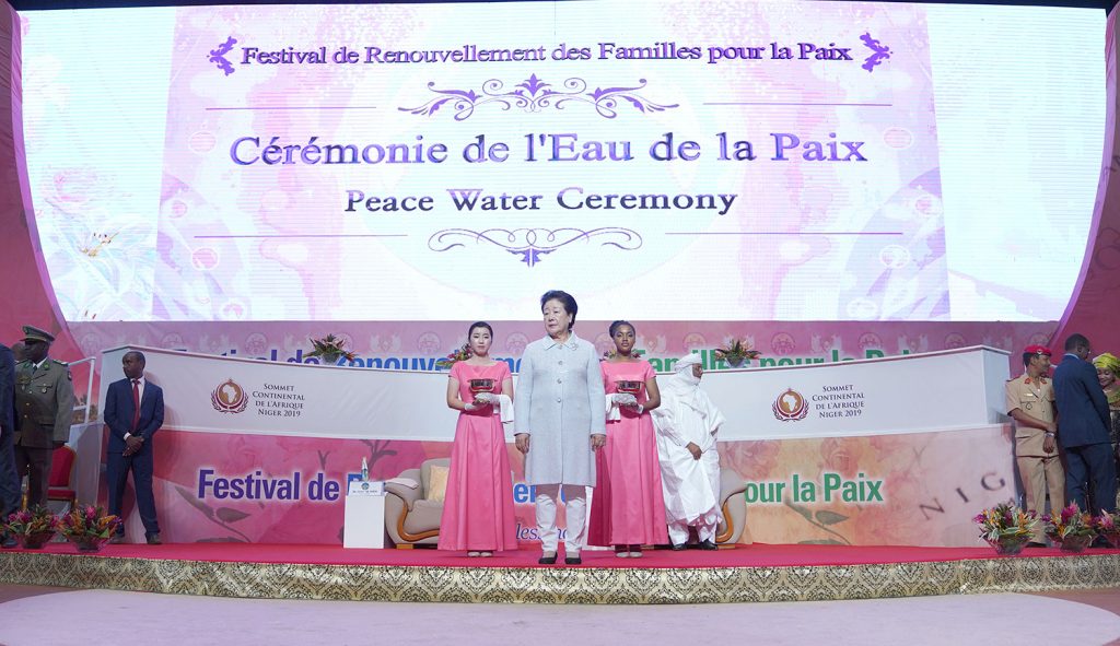 Letter on the Occasion of True Mother’s World Speaking Tour for the Firm Establishment of a Heavenly World (11) 1 tm ng