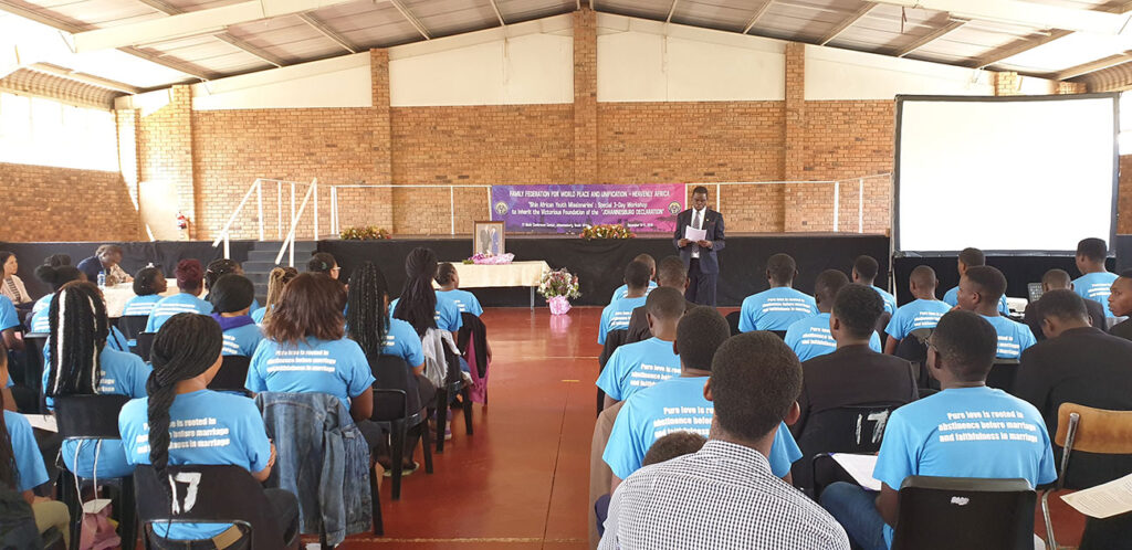 South Africa: Youth Missionaries Resolve to Inherit the Victorious Foundation of the Johannesburg Declaration 3 sa yf 2