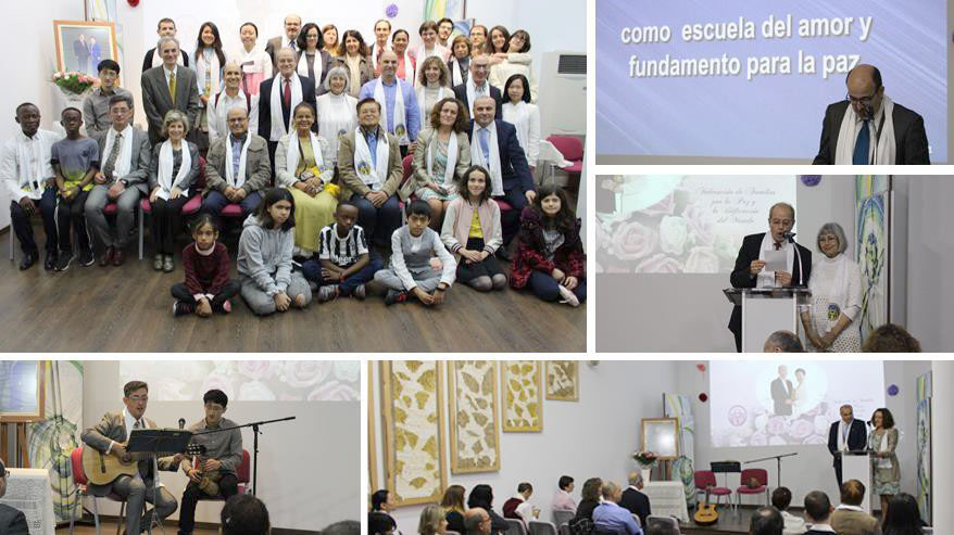 Spain: Blessing of Marriage 1 sp bl