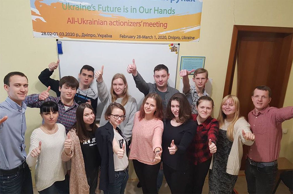 Ukraine: A Three-Day Meeting for the Youth 1 ukr 1
