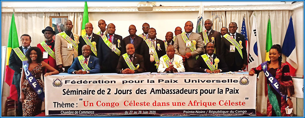 Congo: Ambassadors for Peace Seminar 1 F17