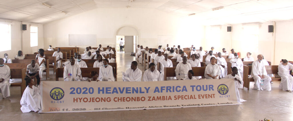 Zambia: 2020 Heavenly Africa Hyojeong Cheonbo Online Special Workshop 1 cbws 1