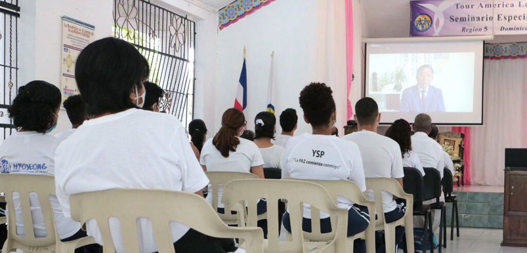 Dominican Republic: HJ Cheonbo Seminar Report 3 dom cbw 3