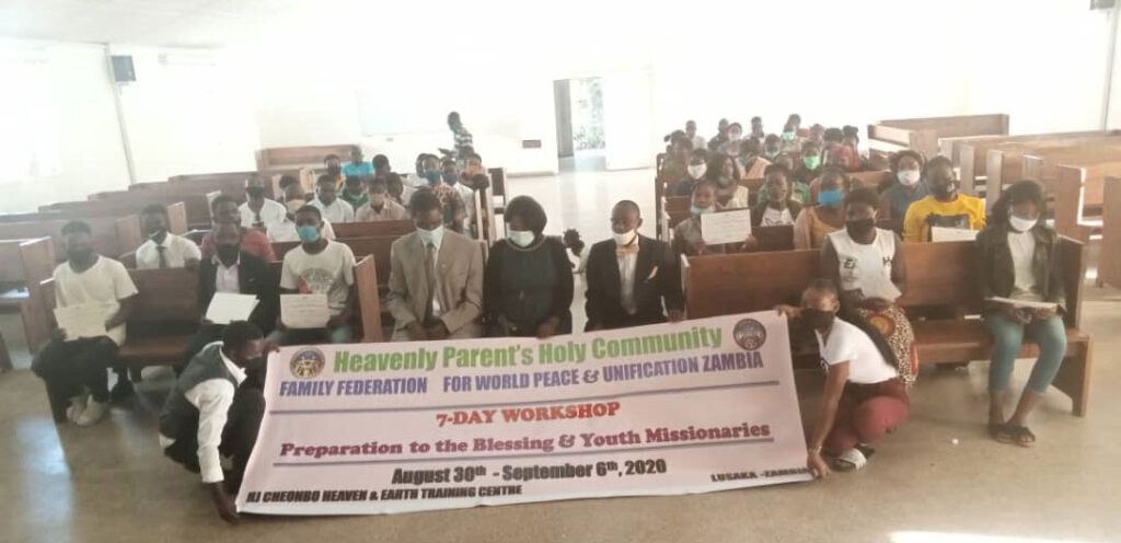 Zambia: Preparation for Blessings and Youth Missionary Workshop 1 zm ws 1