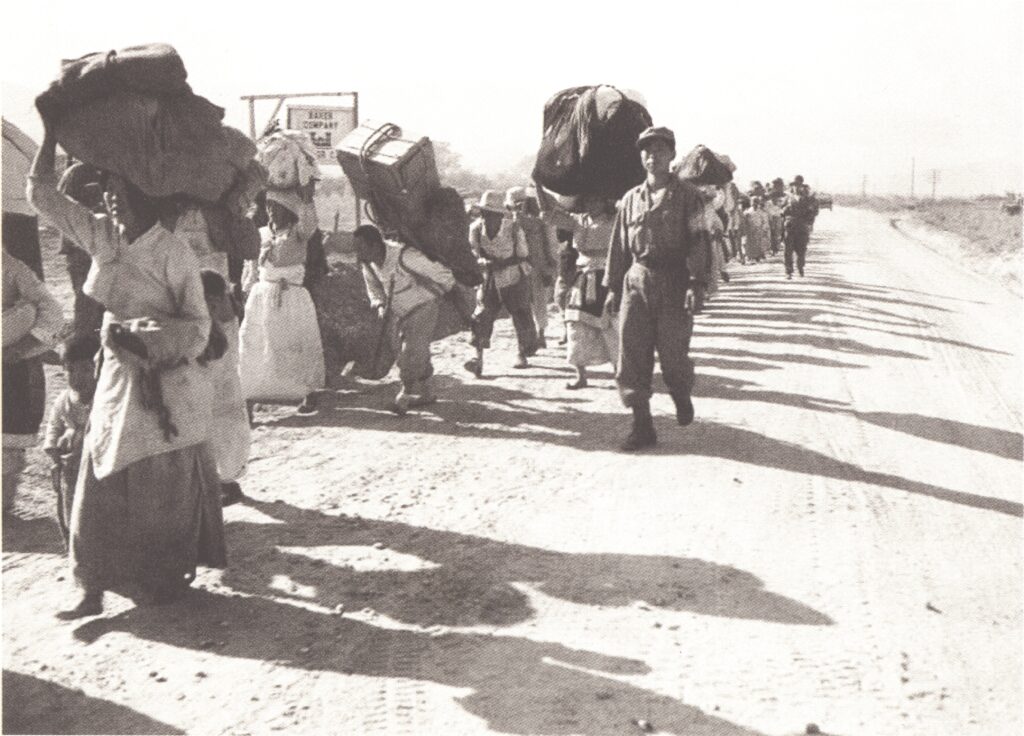 During the Korean War