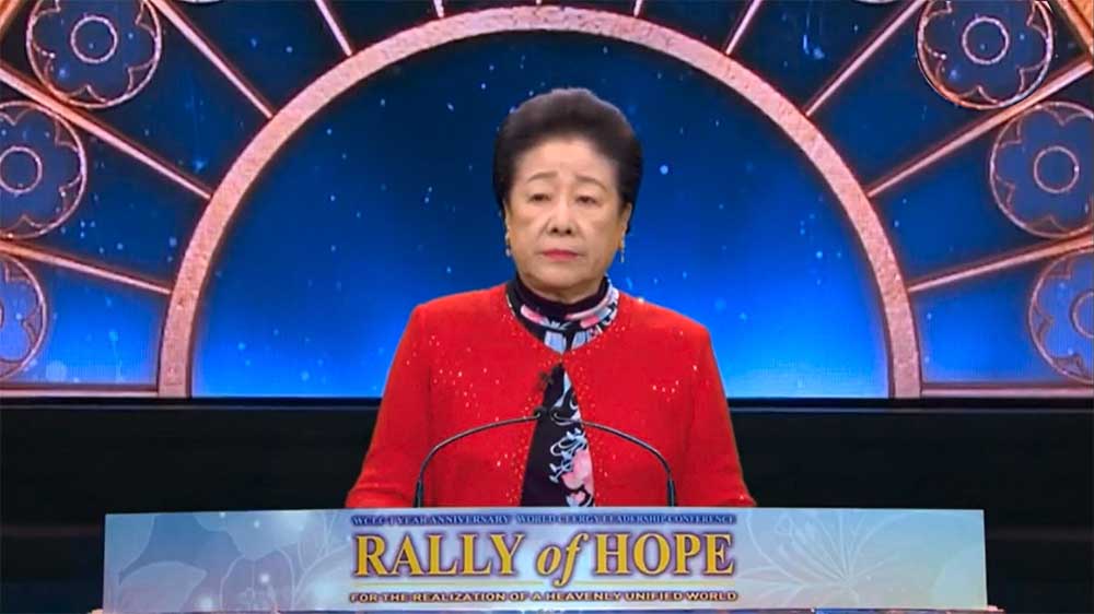 True Mother's Special Message at the First Anniversary of WCLC 1 dc 5