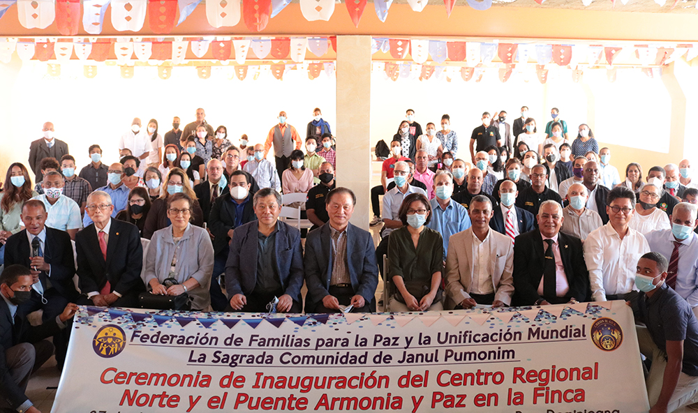 Dominican Republic: Inauguration of the New Santiago HQ and the Bridge at the Farm Paz y Armonía 1 drb ev 1