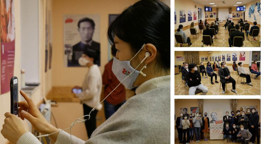 Ukraine: Centenary Exhibition 1 kyiv