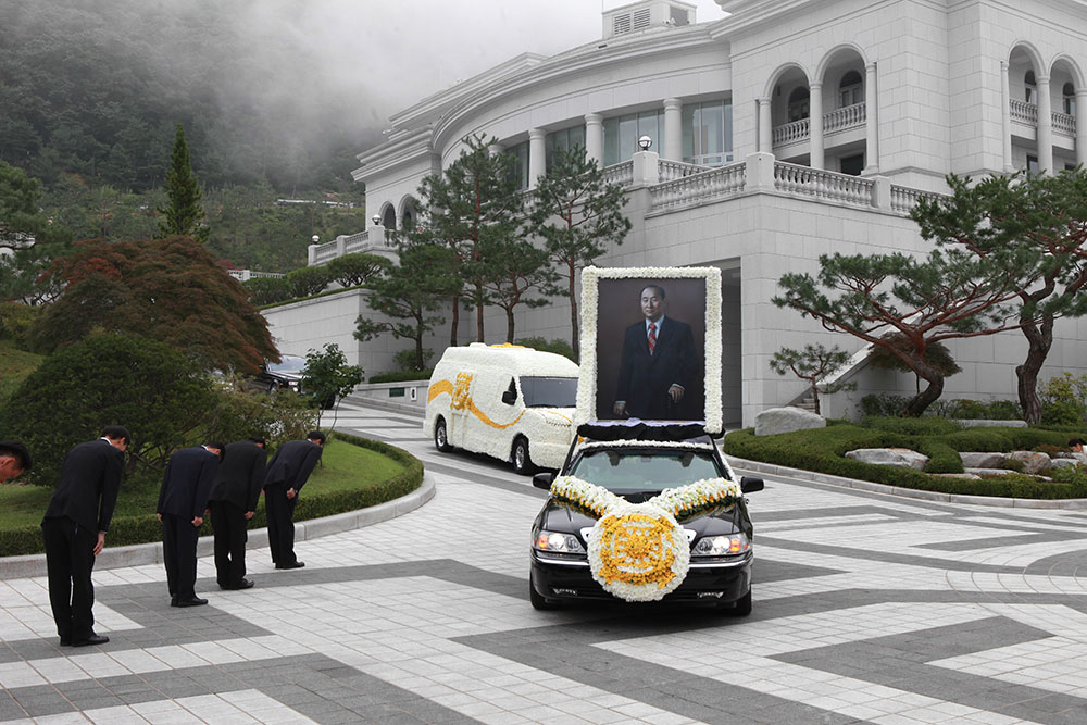 True Parents’ Providence for the Settlement of Cheon Il Guk – Part 1 1 his tf sh 1