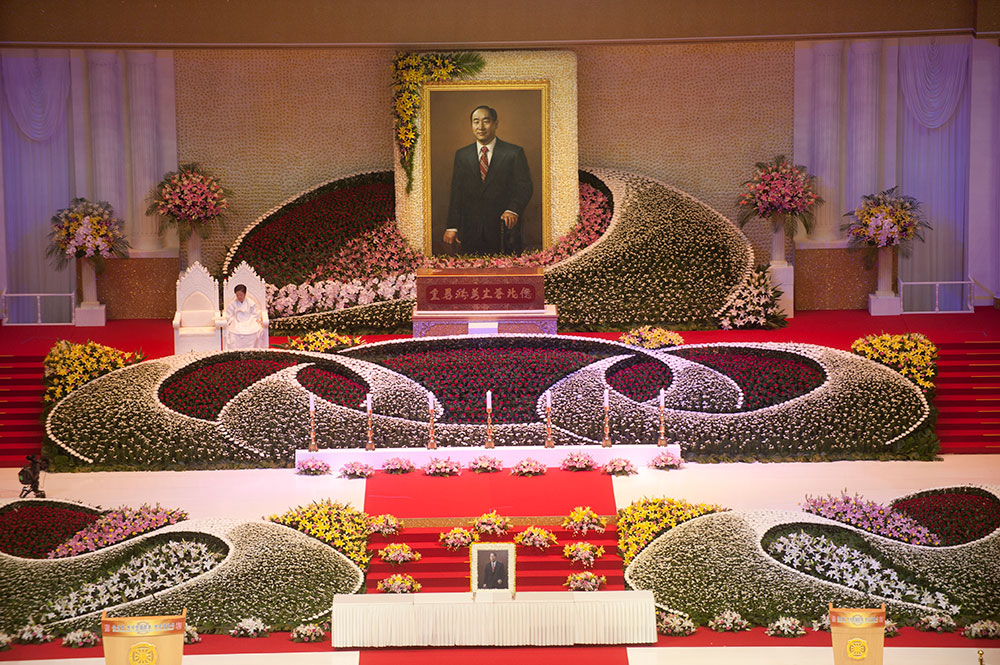 True Parents’ Providence for the Settlement of Cheon Il Guk – Part 1 6 his tf sh 7