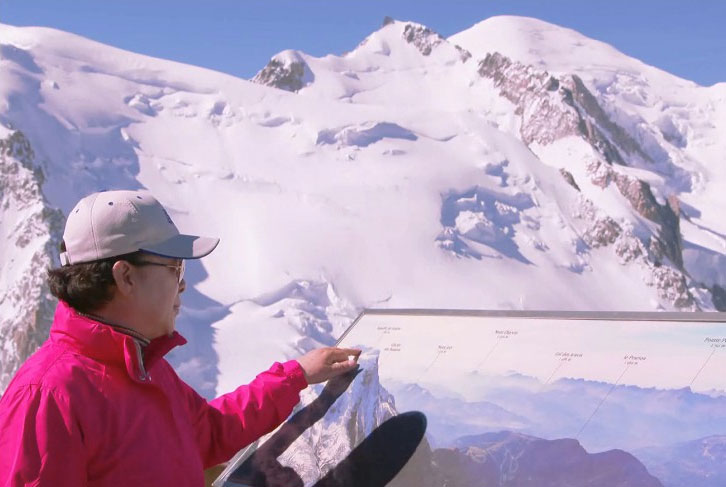 True Parents’ Providence for the Settlement of Cheon Il Guk – Part 1 9 his tm 1 1