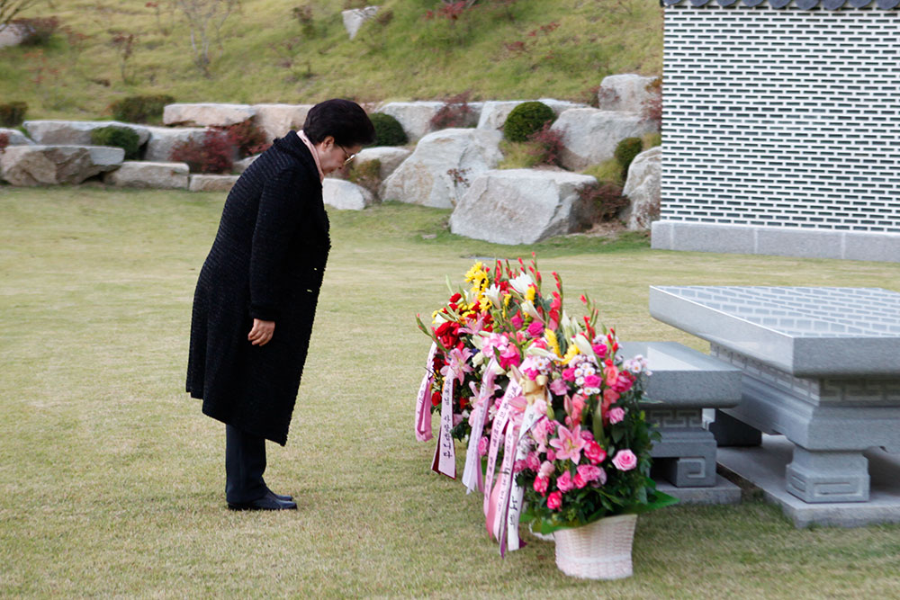 True Parents’ Providence for the Settlement of Cheon Il Guk – Part 1 8 his tm 1