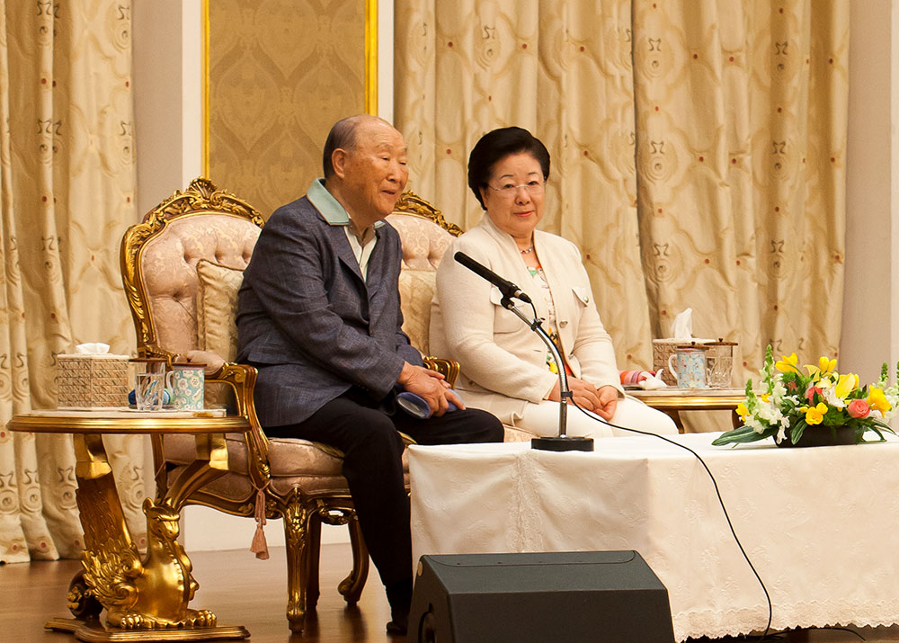 True Parents’ Providence for the Settlement of Cheon Il Guk – Part 3 1 his v20 31 1