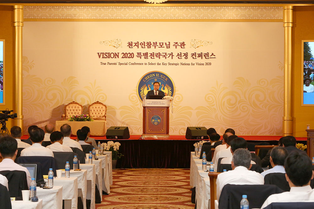 True Parents’ Providence for the Settlement of Cheon Il Guk – Part 3 5 his v20 31 6