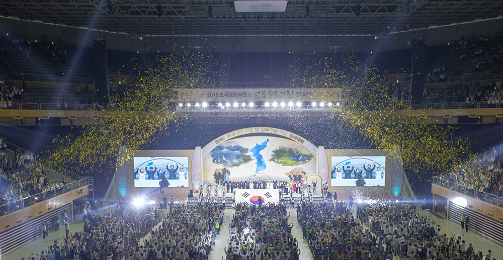 True Parents’ Providence for the Settlement of Cheon Il Guk – Part 5 1 his v20 32 18