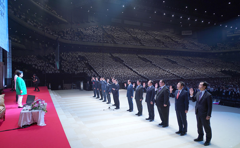 True Parents’ Providence for the Settlement of Cheon Il Guk – Part 5 4 his v20 32 26